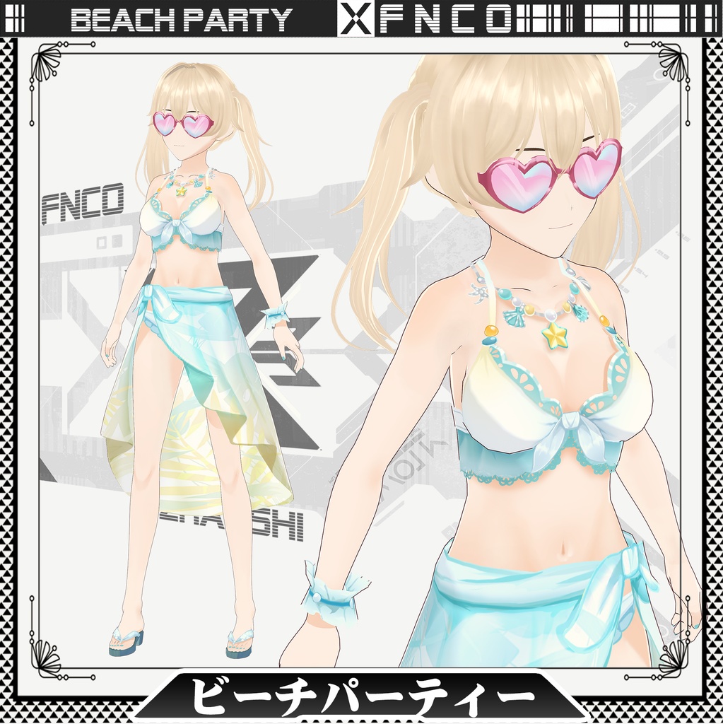 Vroid - ビーチパーティー/水着/beach party
