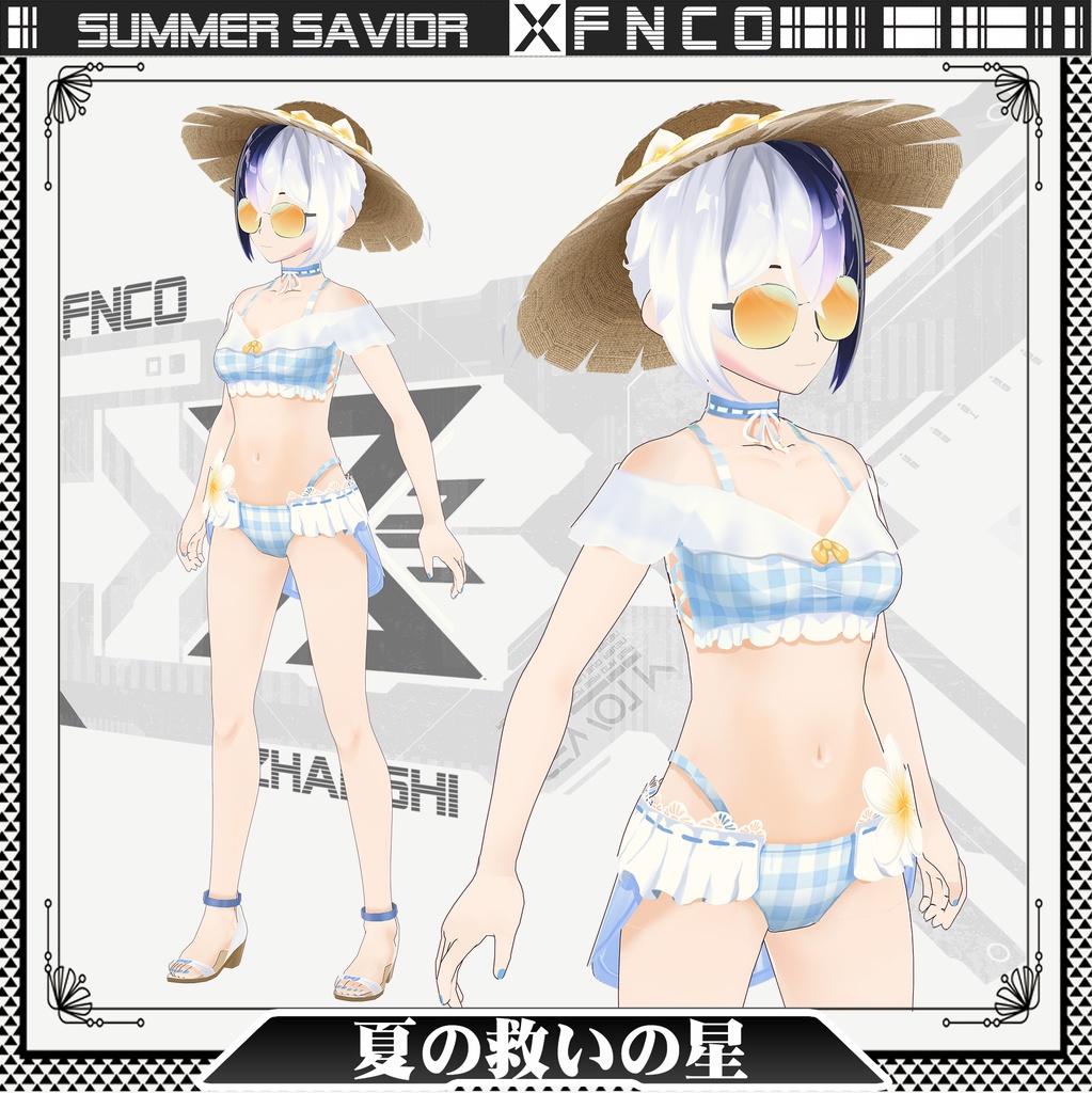 Vroid - 夏の救いの星/水着/Summer savior