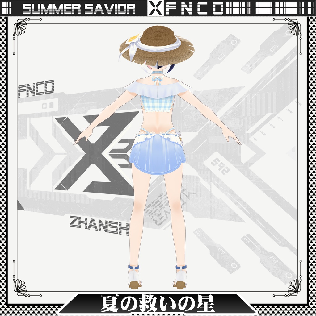 Vroid - 夏の救いの星/水着/Summer savior