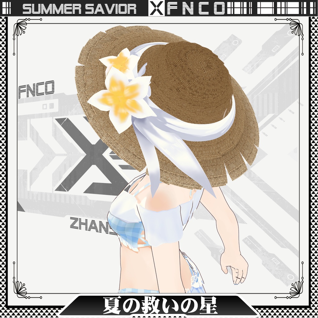 Vroid - 夏の救いの星/水着/Summer savior