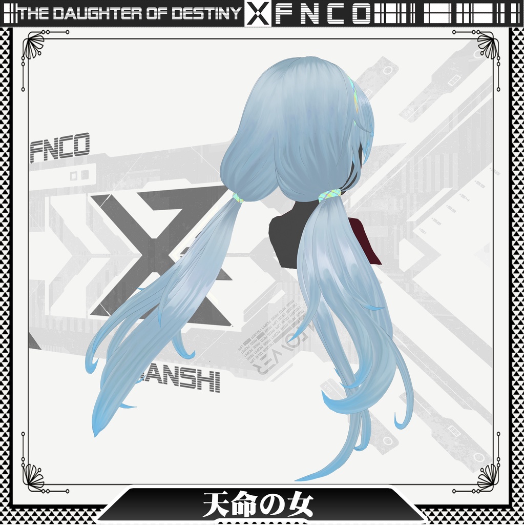 Vroid -天命の女 - The daughter of destiny