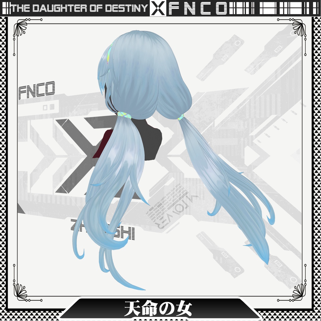 Vroid -天命の女 - The daughter of destiny