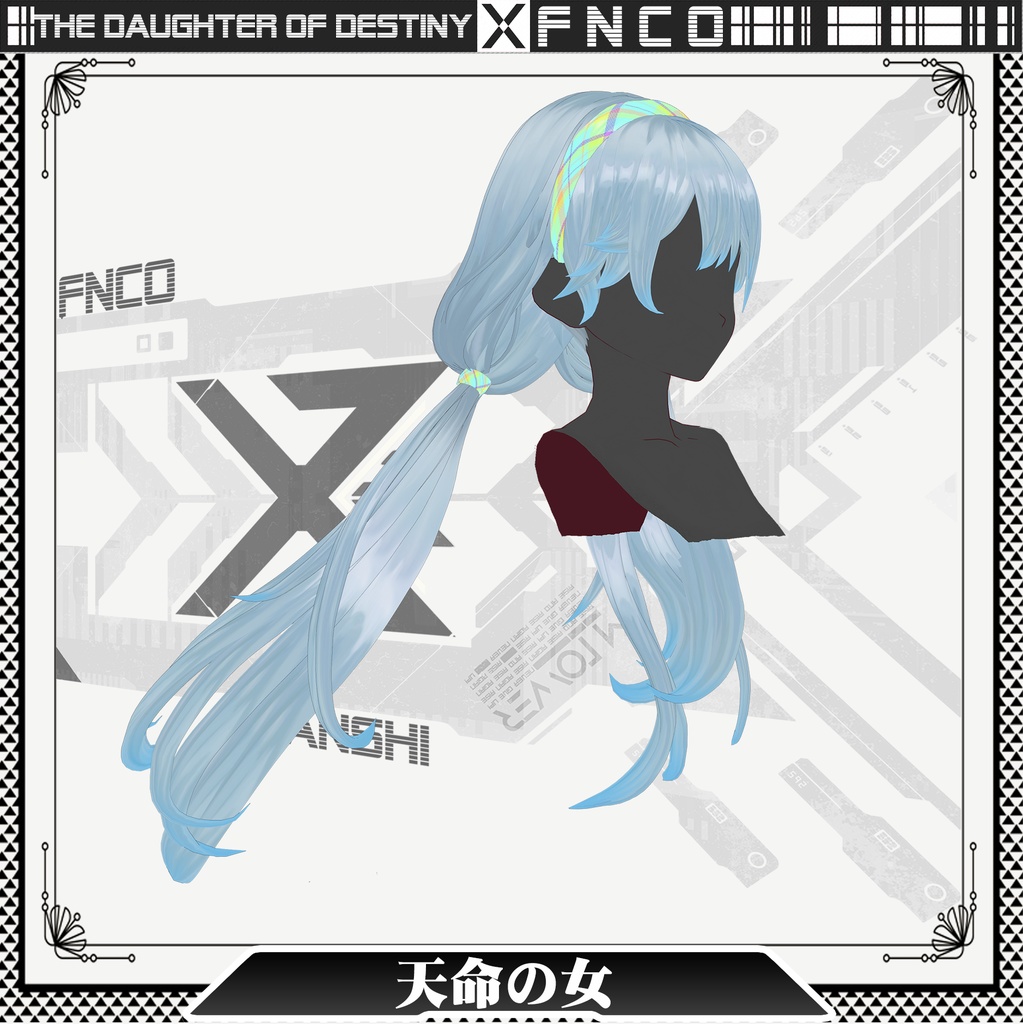 Vroid -天命の女 - The daughter of destiny