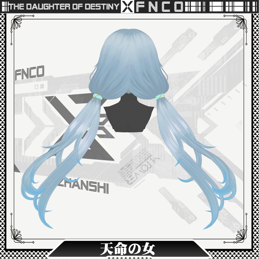 Vroid -天命の女 - The daughter of destiny