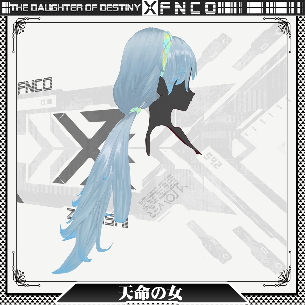 Vroid -天命の女 - The daughter of destiny