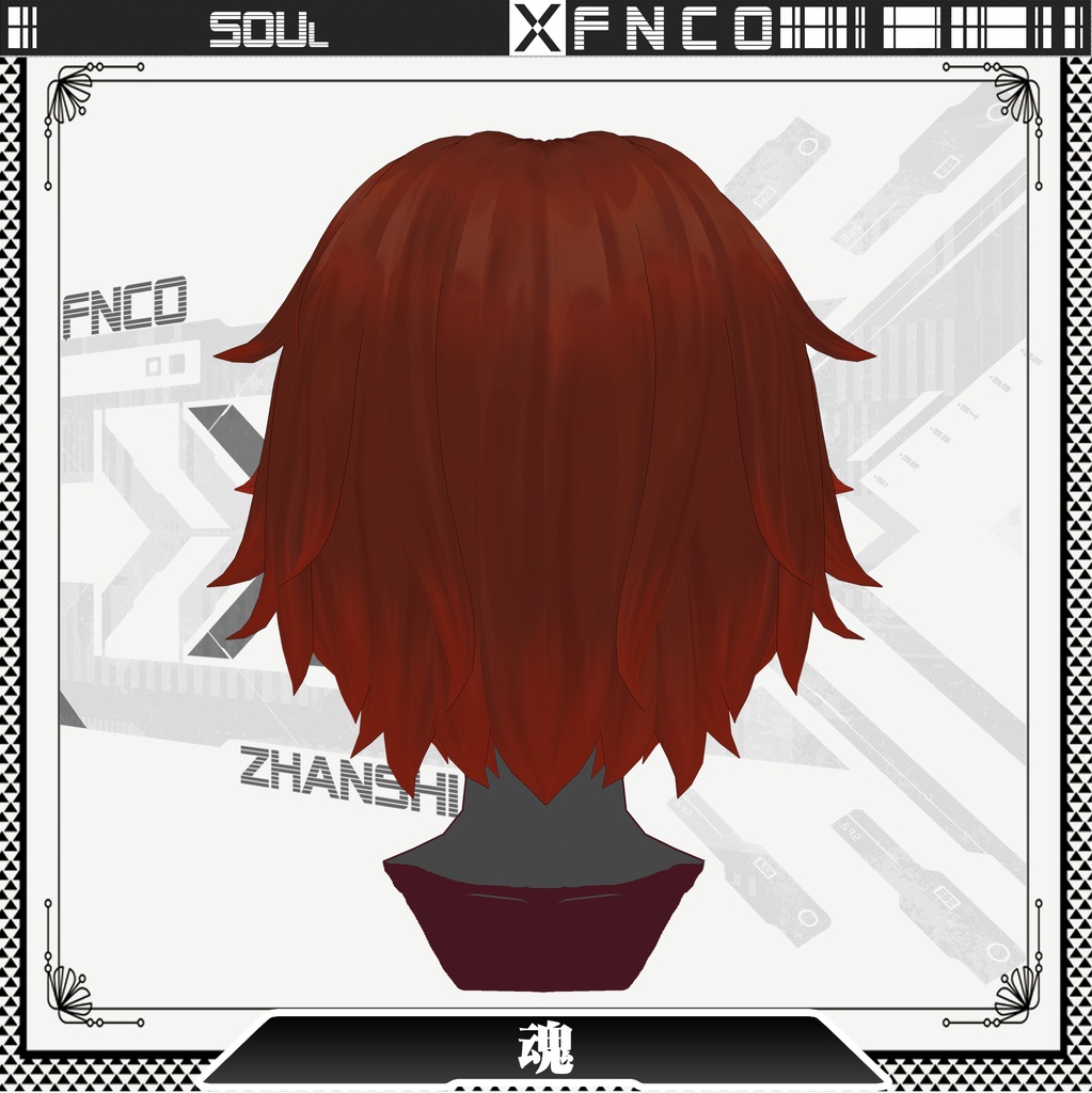 Vroid - 魂 - soul