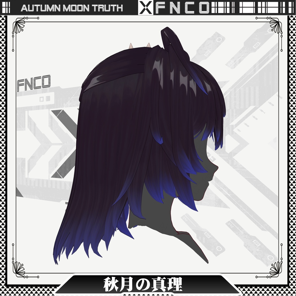 Vroid -秋月の真理 - Autumn Moon Truth4