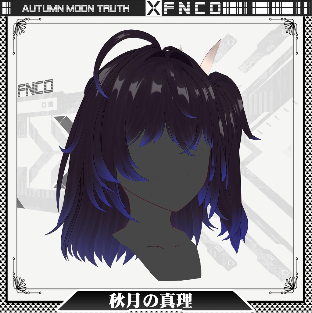 Vroid -秋月の真理 - Autumn Moon Truth4