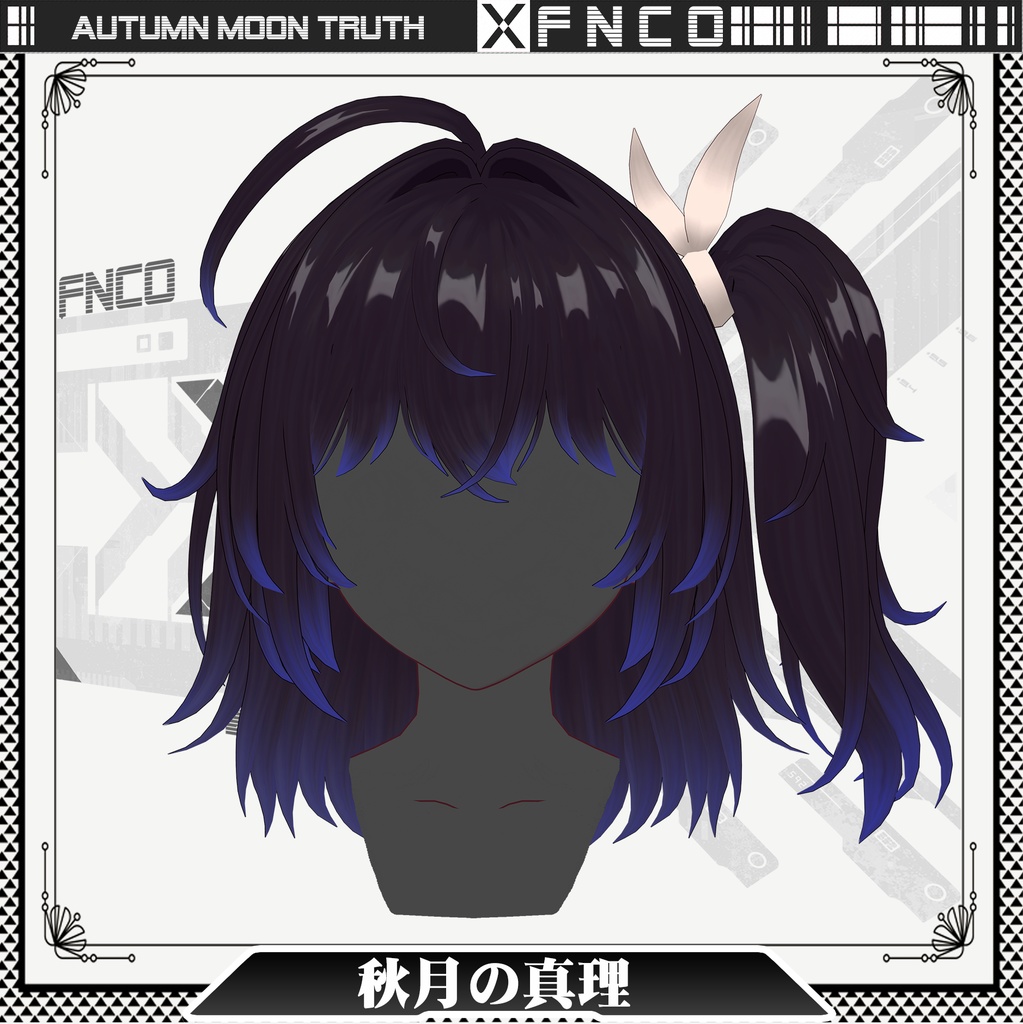 Vroid -秋月の真理 -  Autumn Moon Truth4