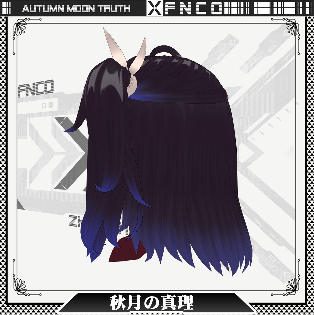 Vroid -秋月の真理 - Autumn Moon Truth4