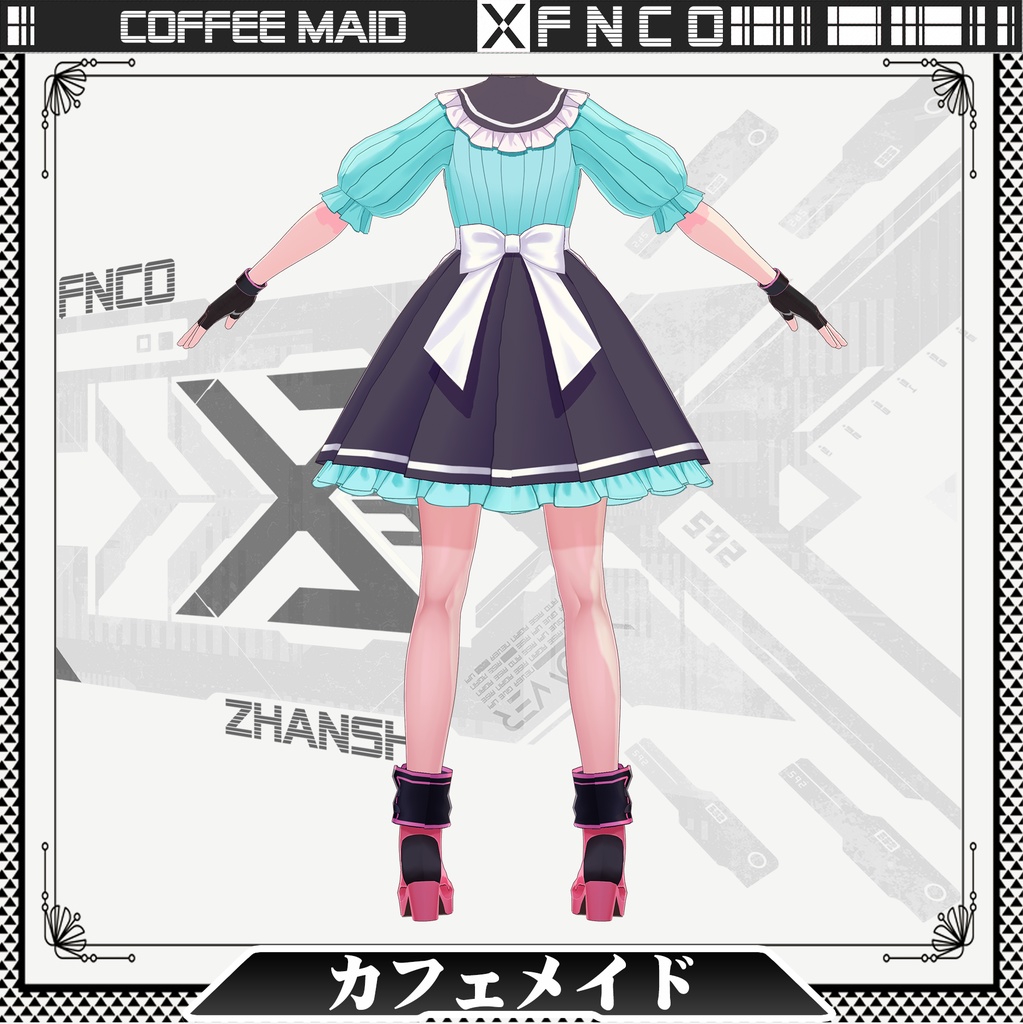 Vroid - カフェメイド/職業服/Coffee Maid