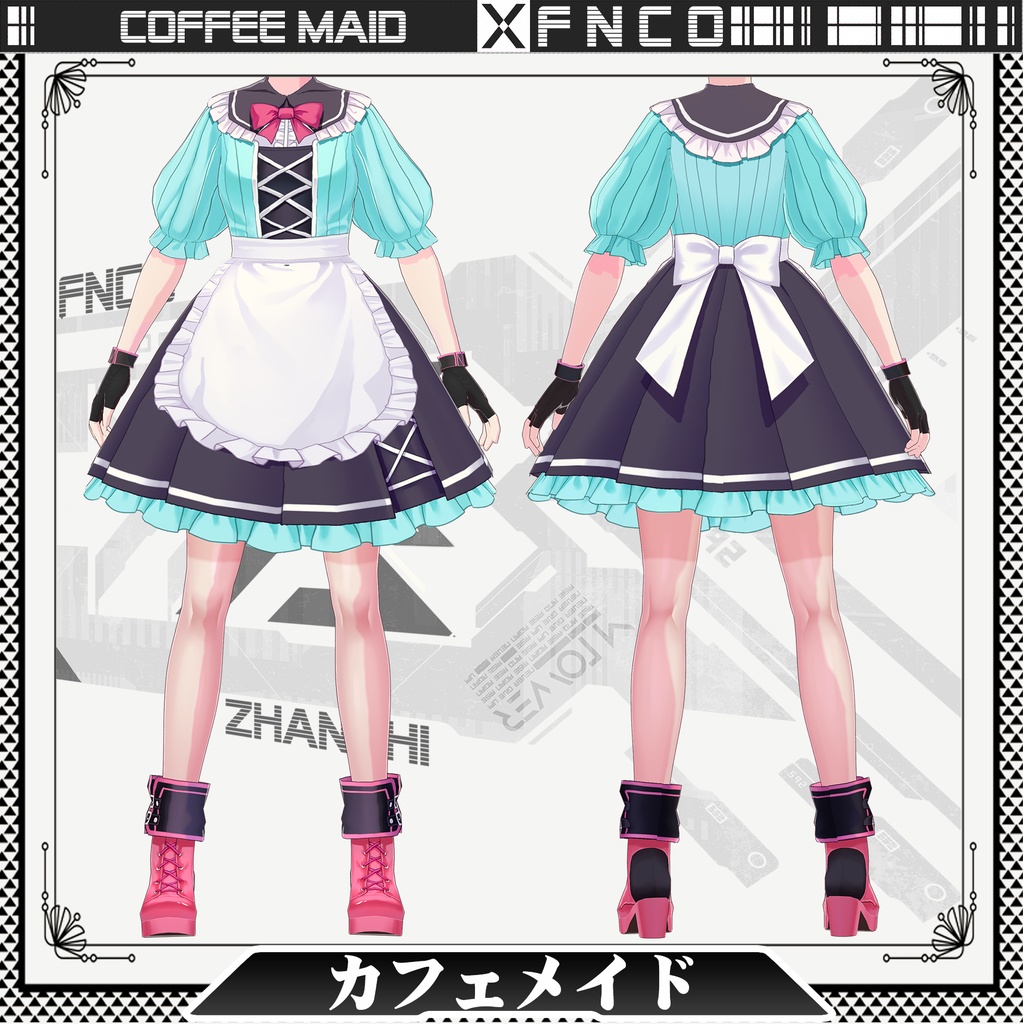 Vroid - カフェメイド/職業服/Coffee Maid