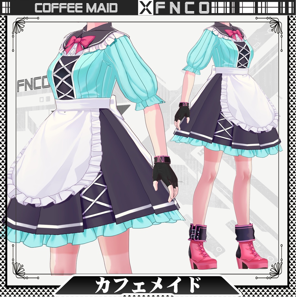 Vroid - カフェメイド/職業服/Coffee Maid