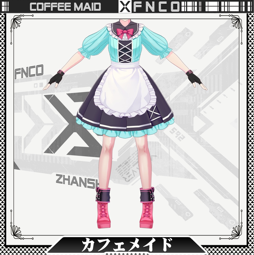 Vroid - カフェメイド/職業服/Coffee Maid