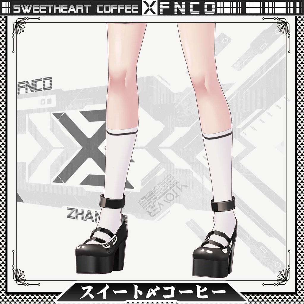 Vroid - スイート・コーヒー/職業服/Sweetheart  Coffee