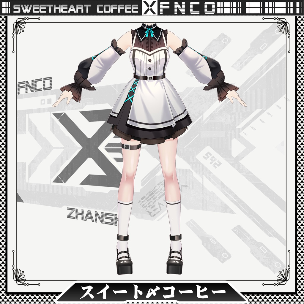Vroid - スイート・コーヒー/職業服/Sweetheart  Coffee