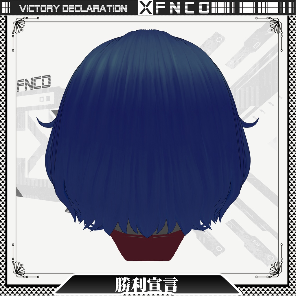 Vroid -勝利宣言 - Victory Declaration
