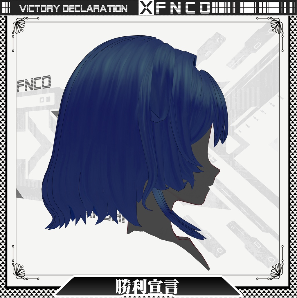 Vroid -勝利宣言 - Victory Declaration