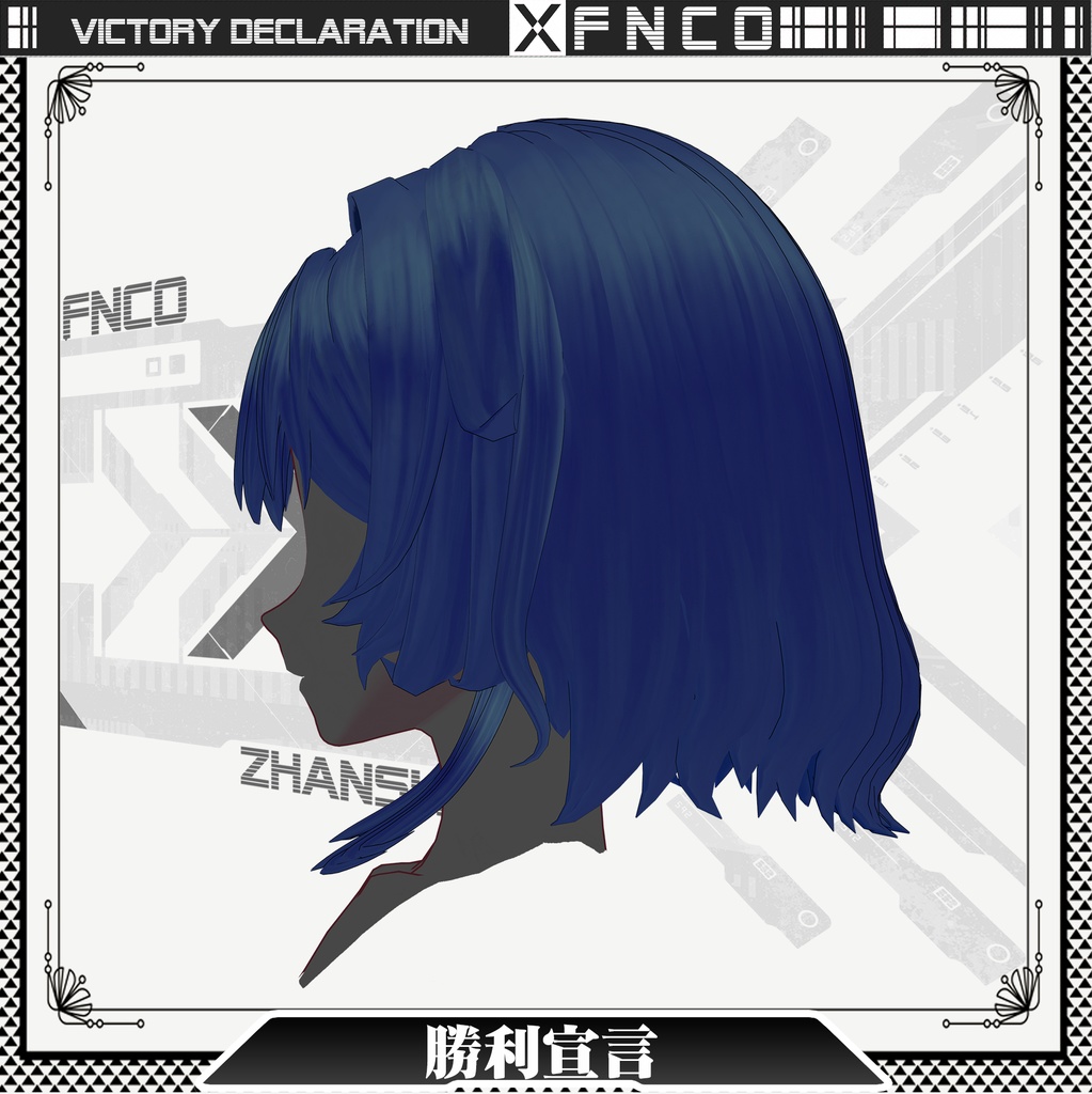 Vroid -勝利宣言 - Victory Declaration