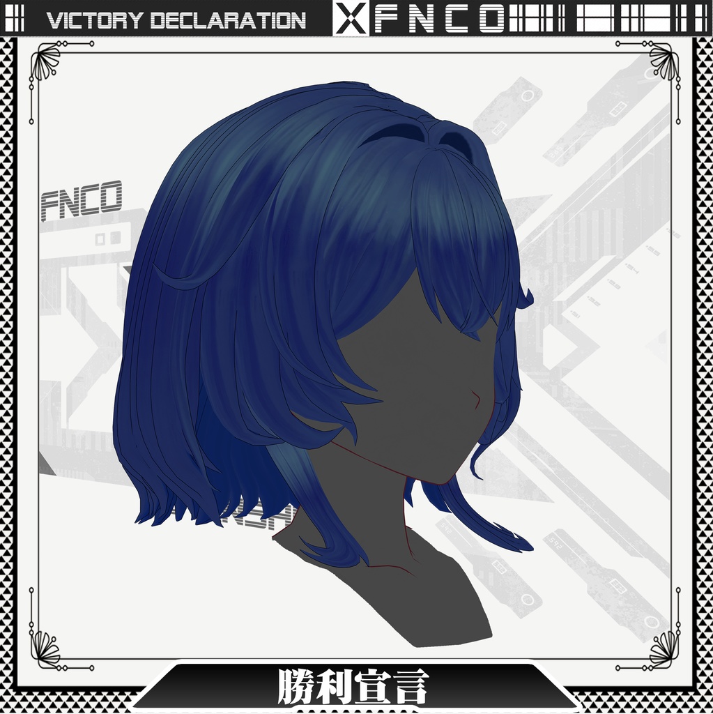 Vroid -勝利宣言 - Victory Declaration