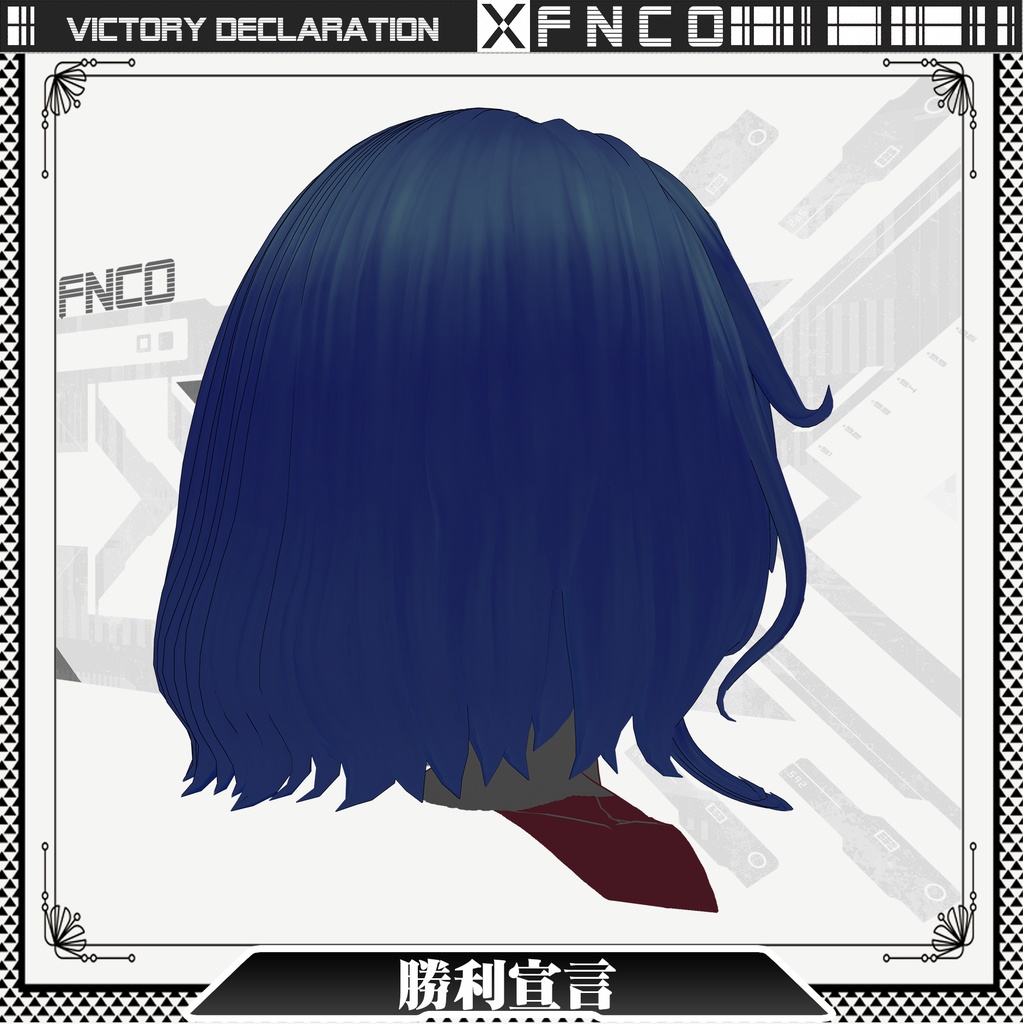 Vroid -勝利宣言 - Victory Declaration