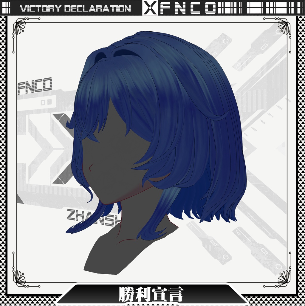 Vroid -勝利宣言 - Victory Declaration