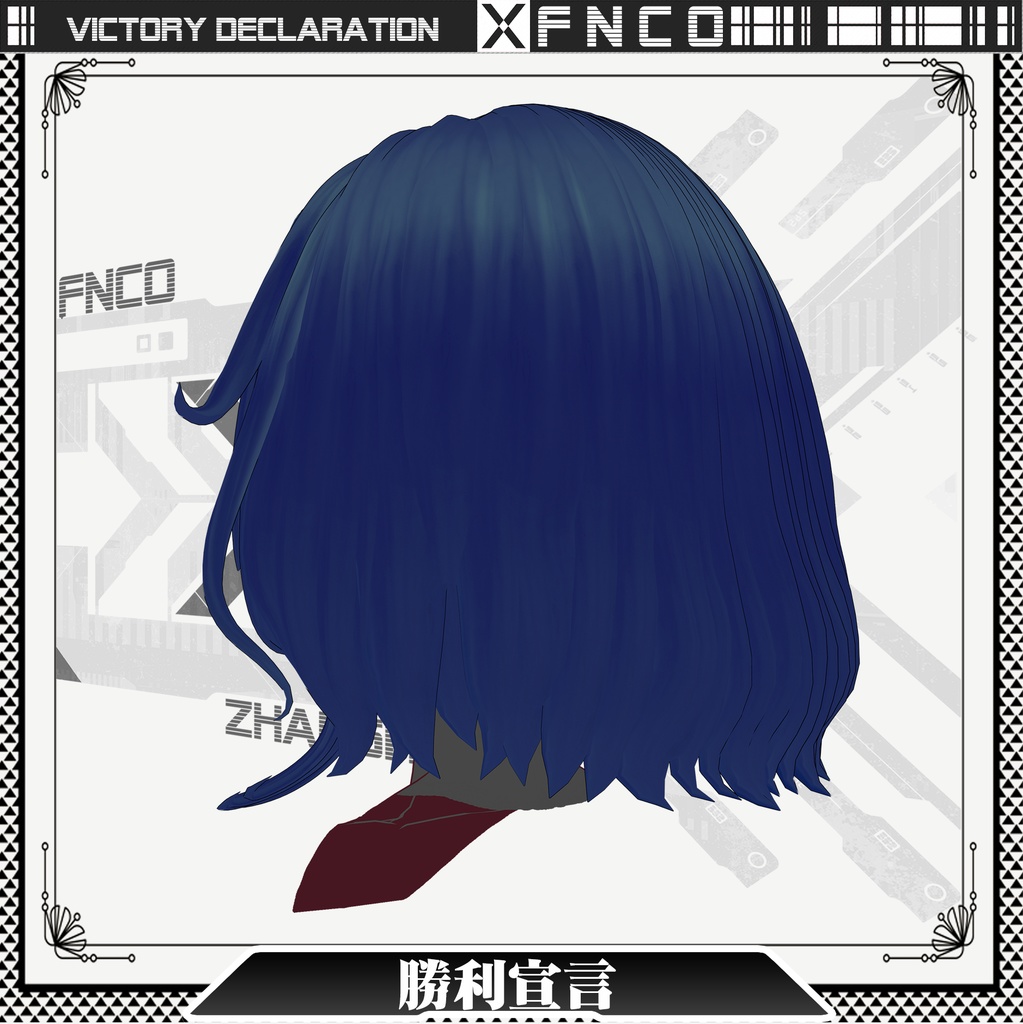 Vroid -勝利宣言 - Victory Declaration