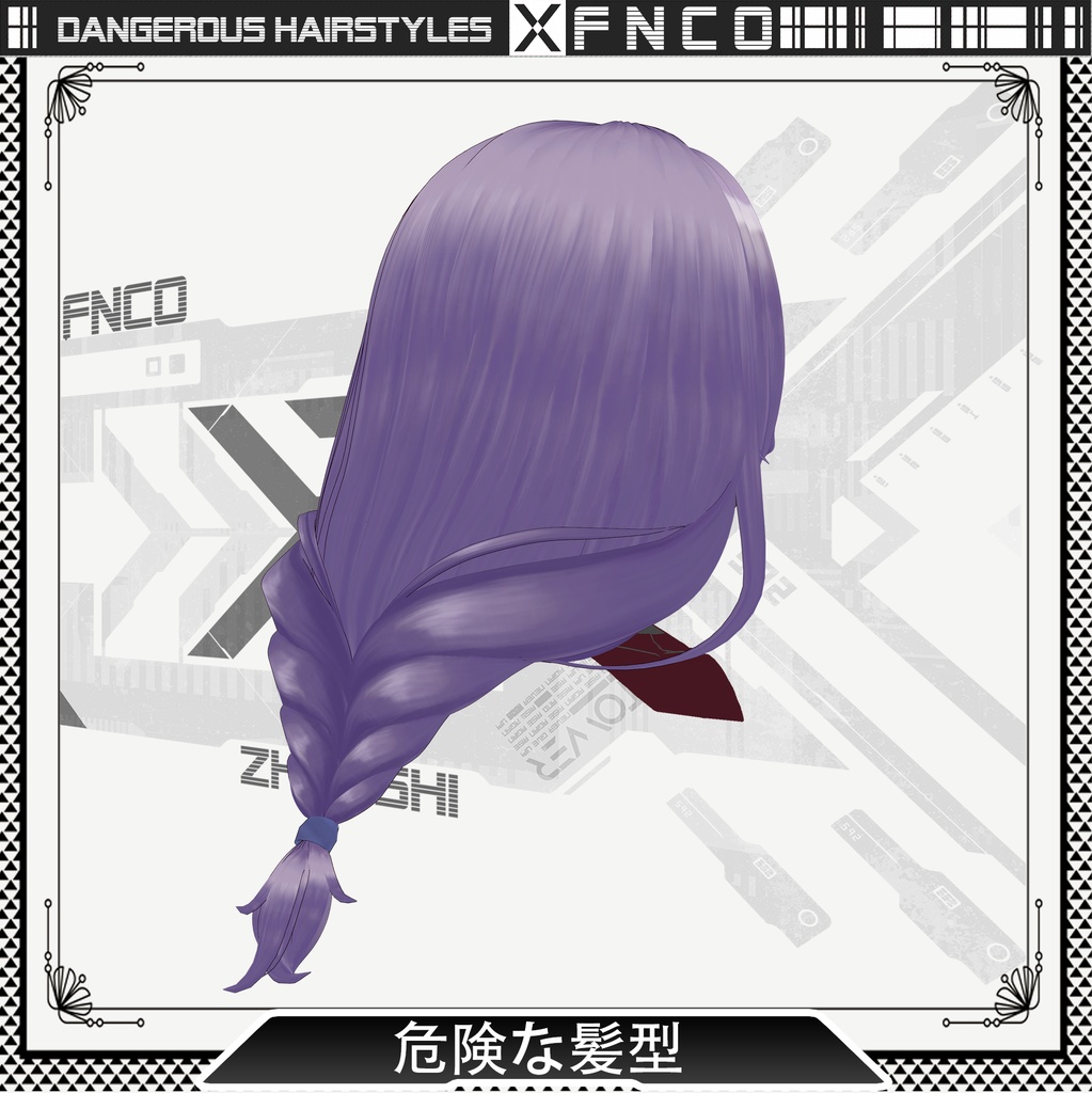 Vroid -危険な髪型 - Dangerous hairstyles