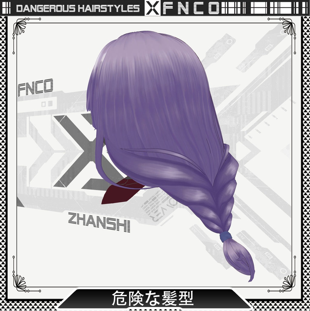 Vroid -危険な髪型 - Dangerous hairstyles