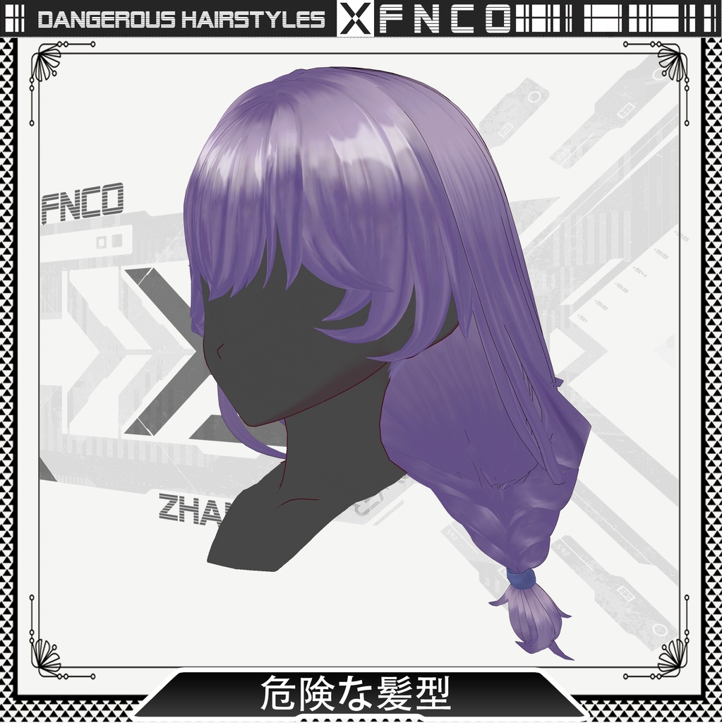 Vroid -危険な髪型 - Dangerous hairstyles