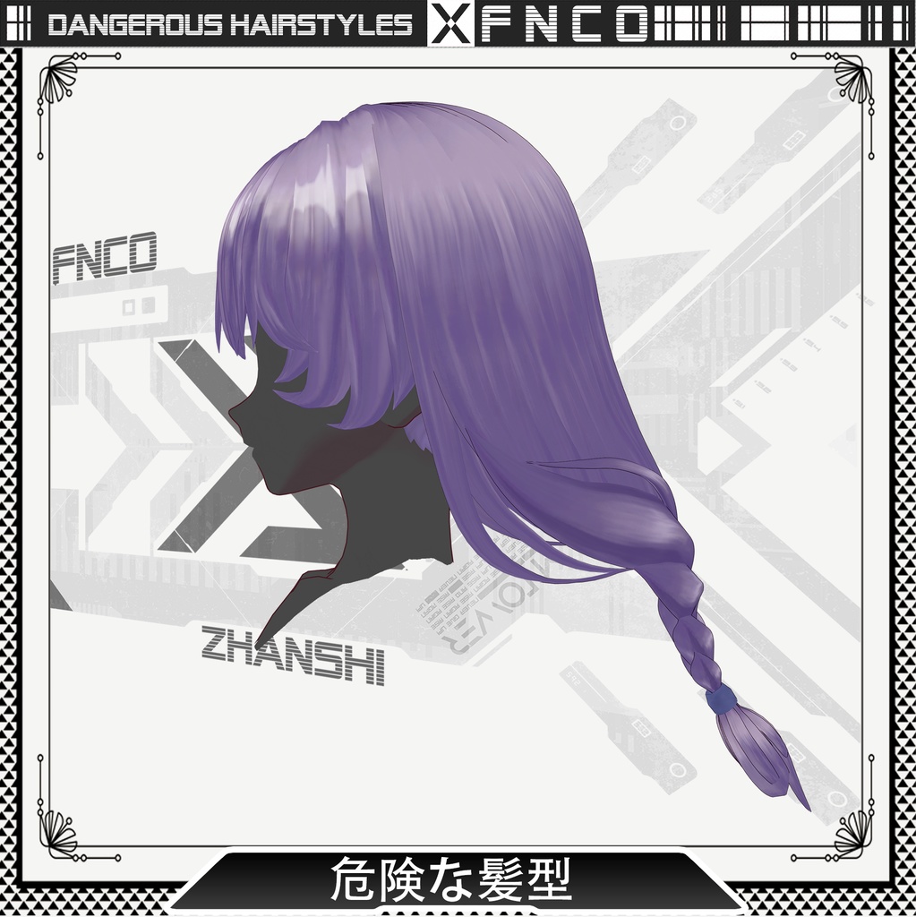 Vroid -危険な髪型 - Dangerous hairstyles