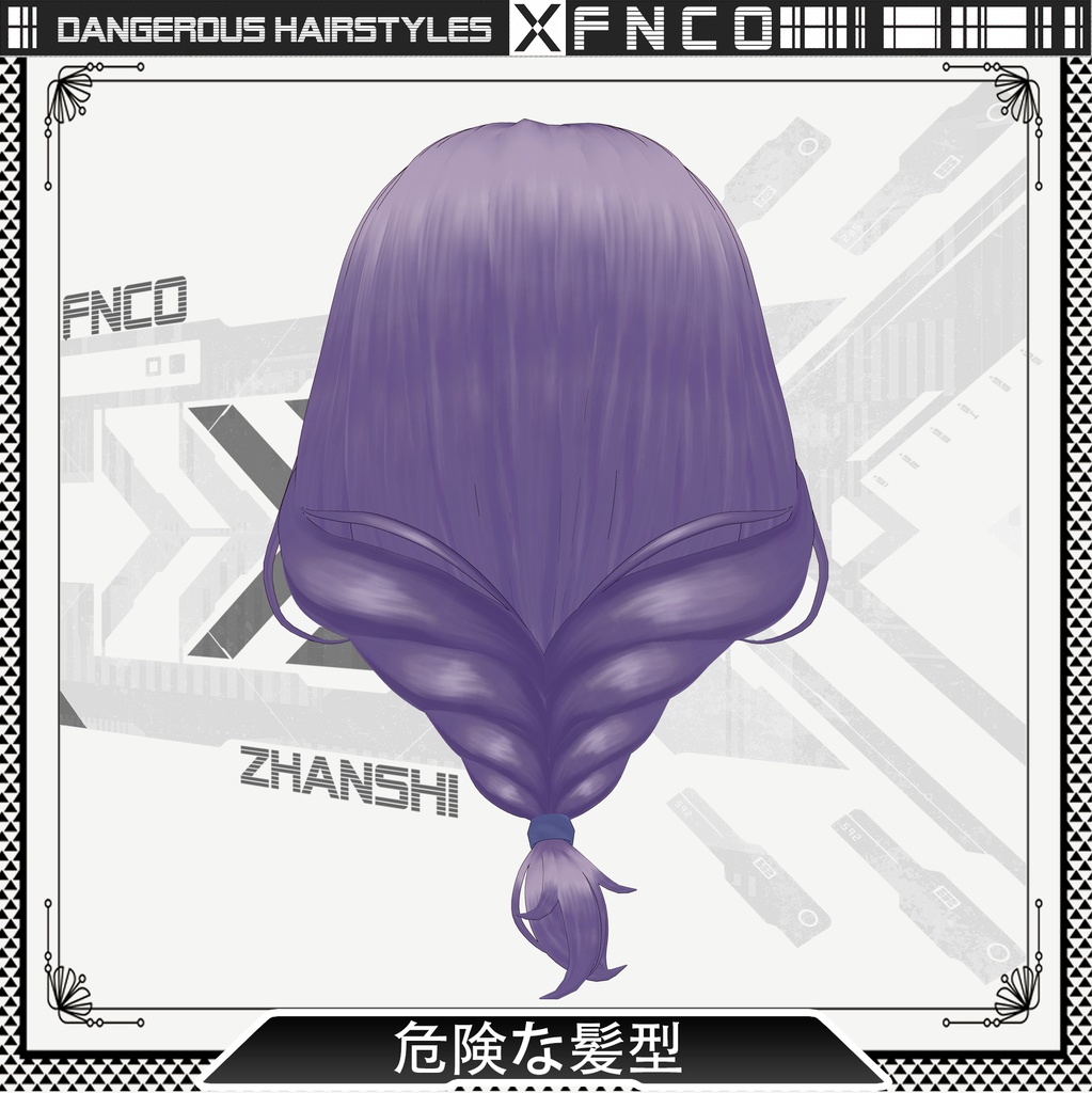 Vroid -危険な髪型 - Dangerous hairstyles