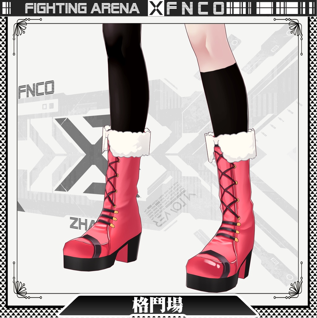 Vroid - 格闘場/職業服/Fighting arena