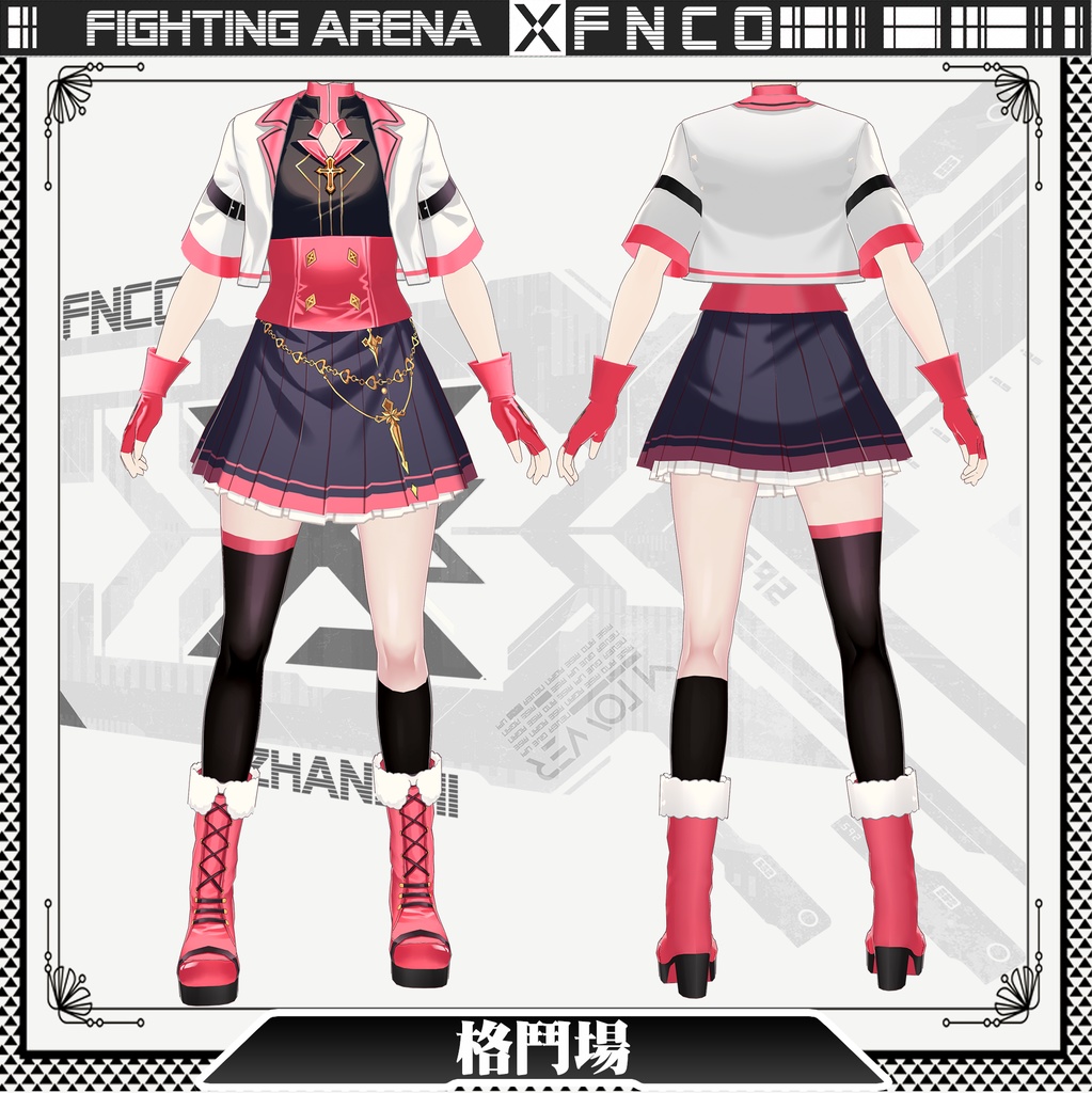 Vroid - 格闘場/職業服/Fighting arena