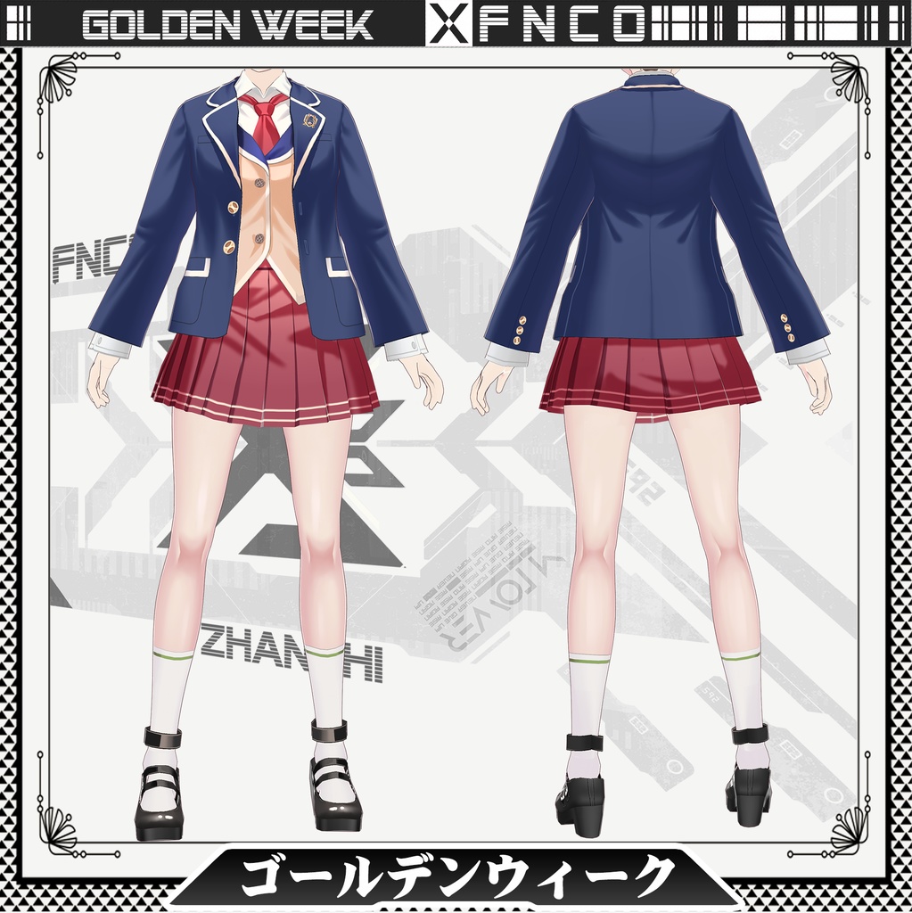 Vroid - ゴールデンウィーク/職業服/golden week