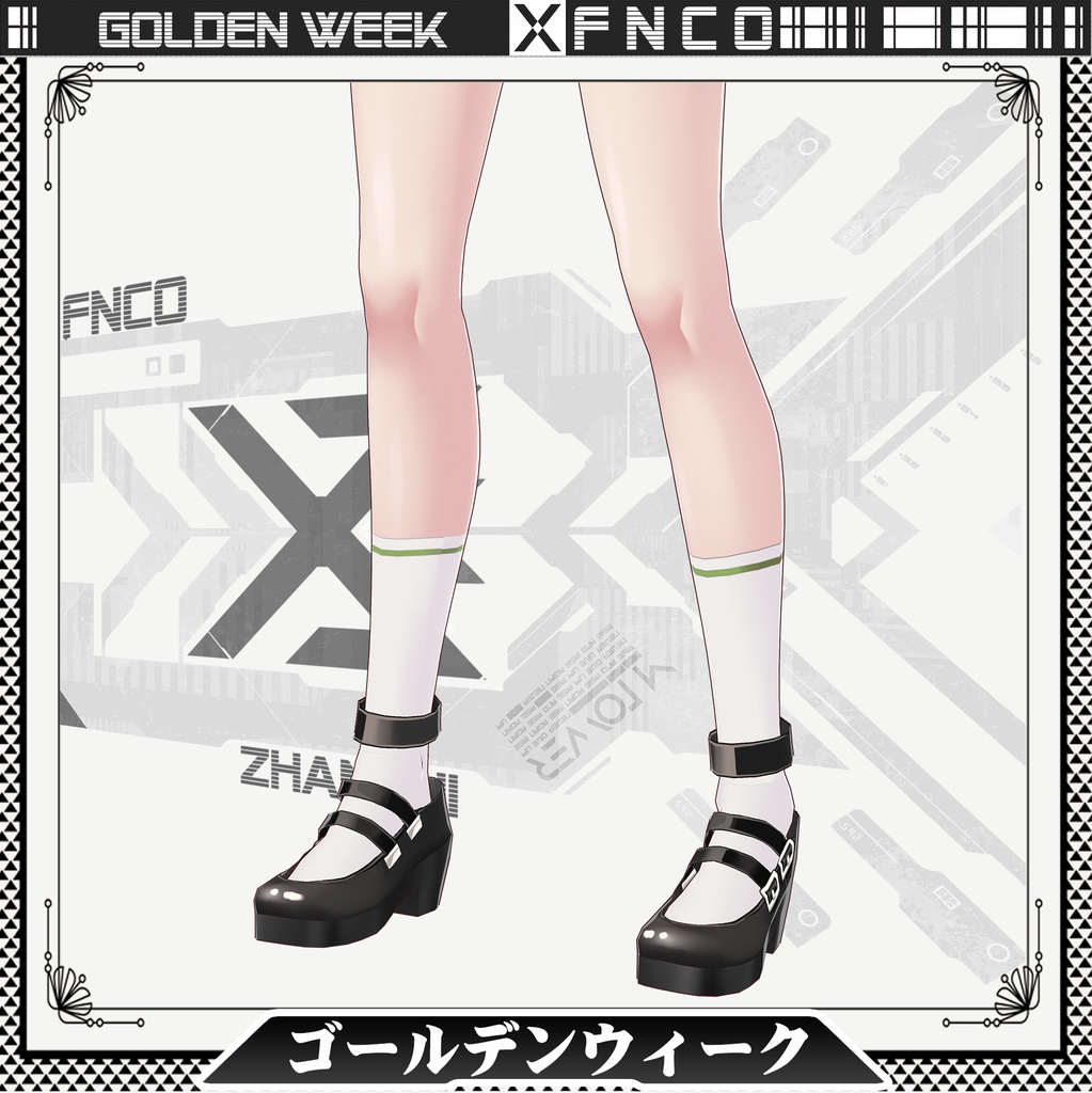 Vroid - ゴールデンウィーク/職業服/golden week