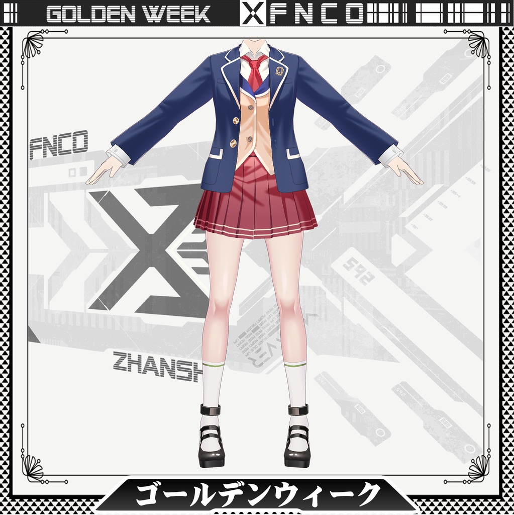 Vroid - ゴールデンウィーク/職業服/golden week