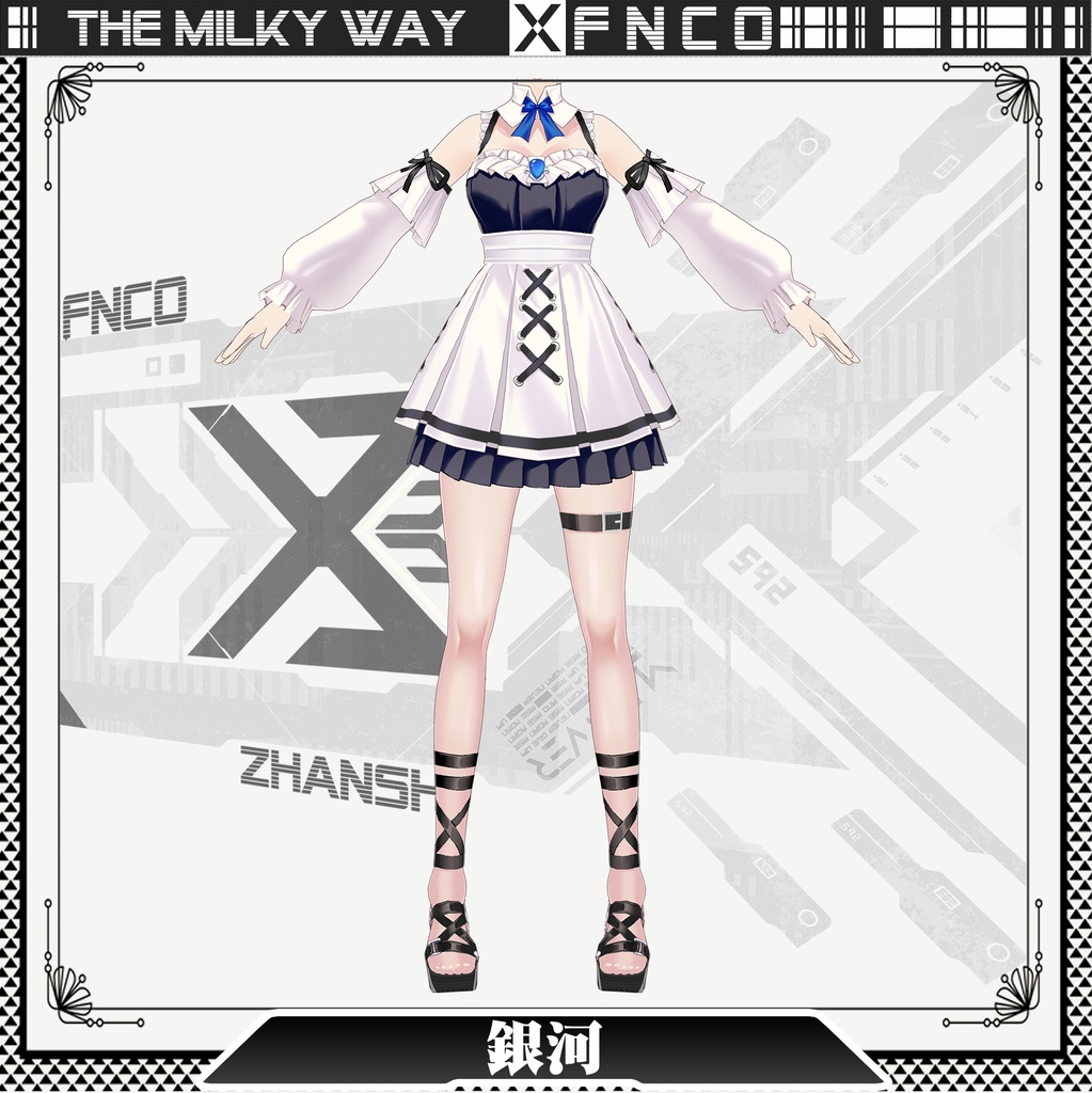 Vroid - the Milky Way/職業服/銀河