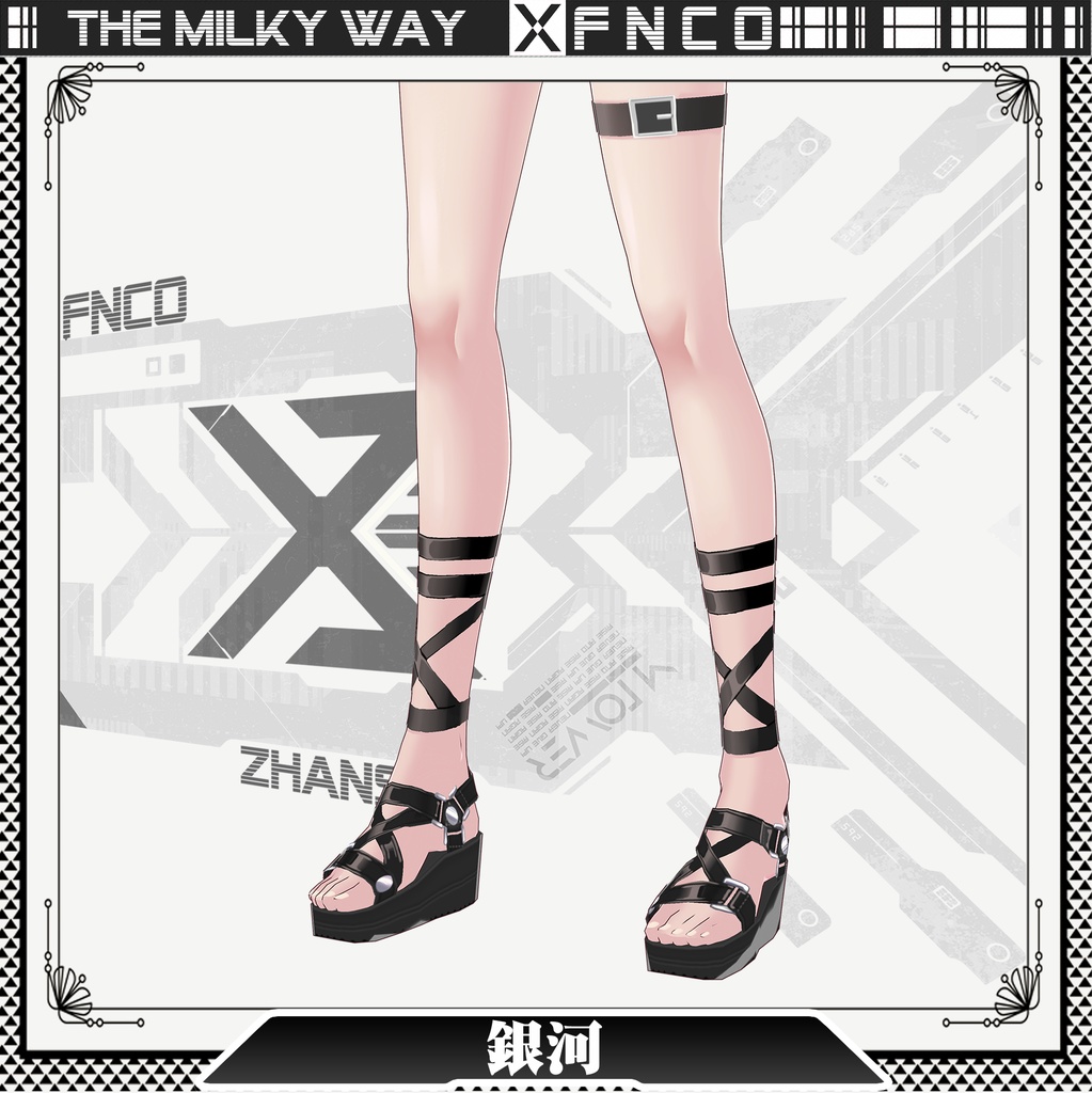 Vroid - the Milky Way/職業服/銀河