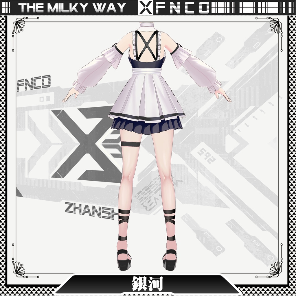 Vroid - the Milky Way/職業服/銀河