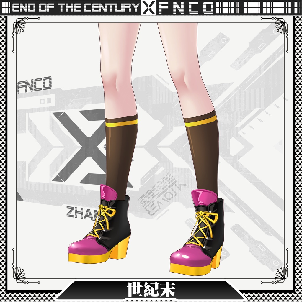 Vroid - end of the century/職業服/世紀末