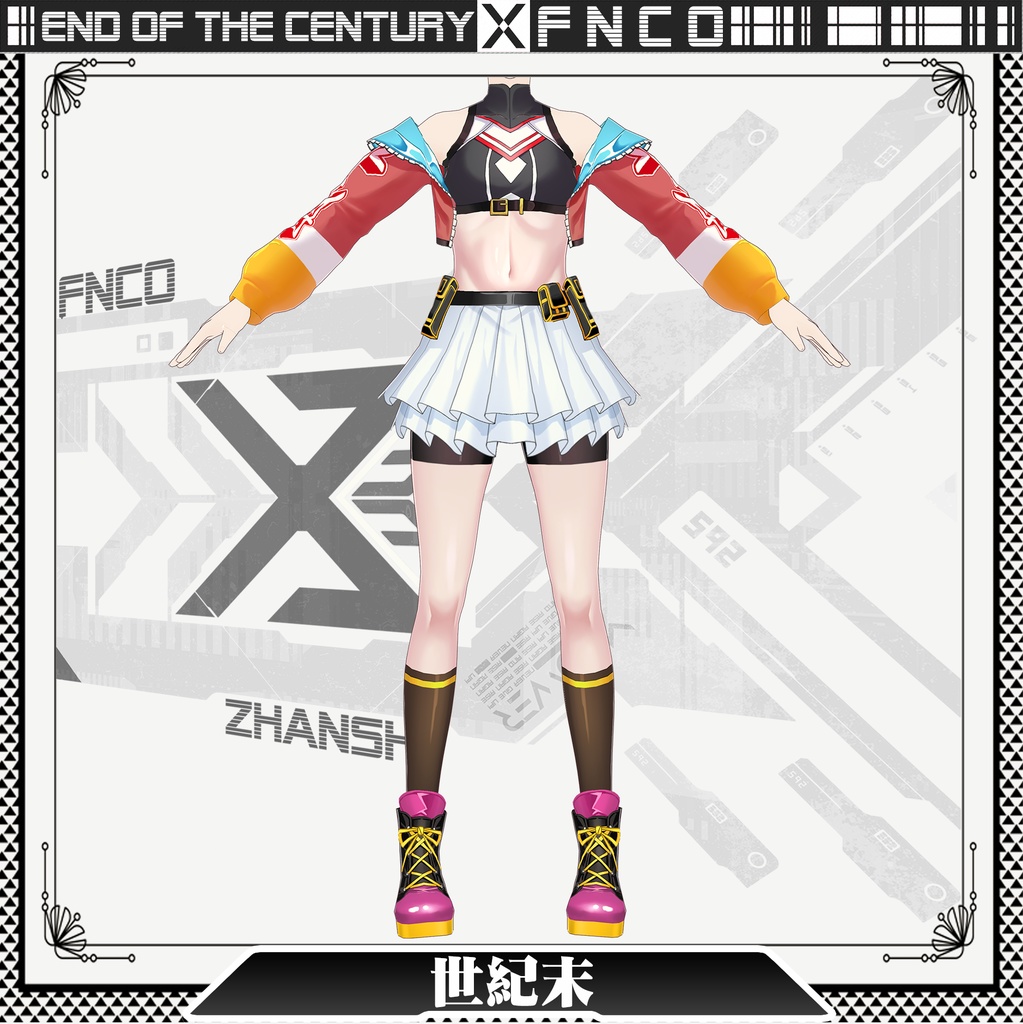 Vroid - end of the century/職業服/世紀末