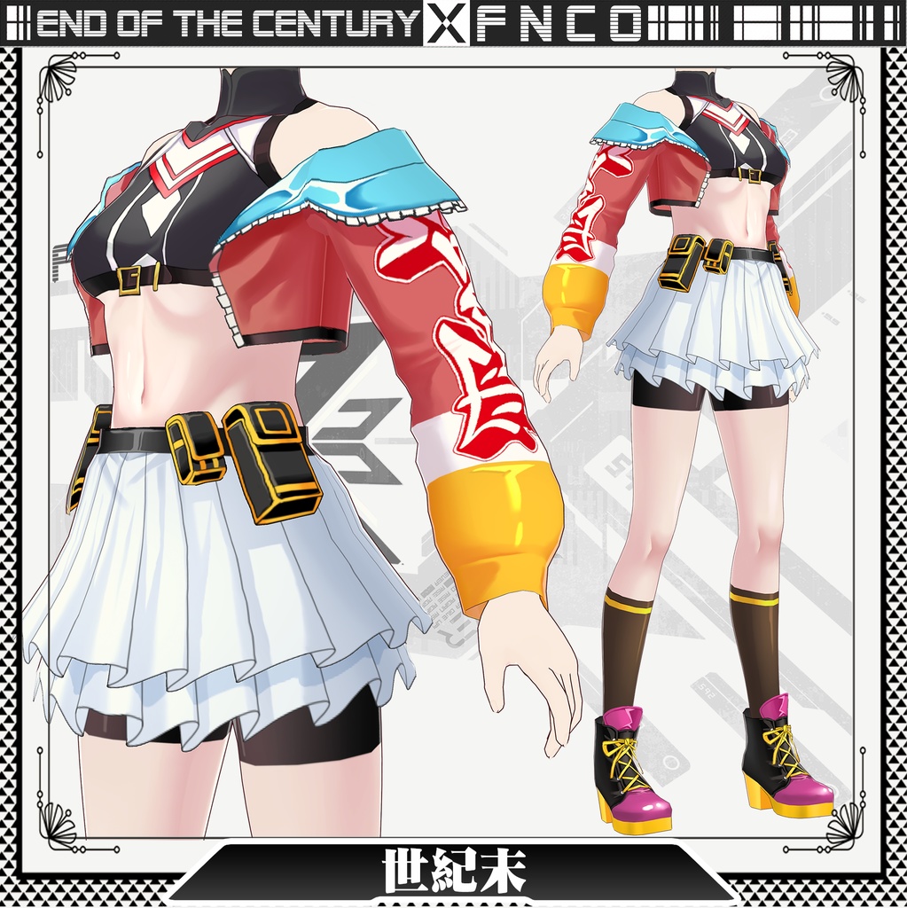 Vroid - end of the century/職業服/世紀末