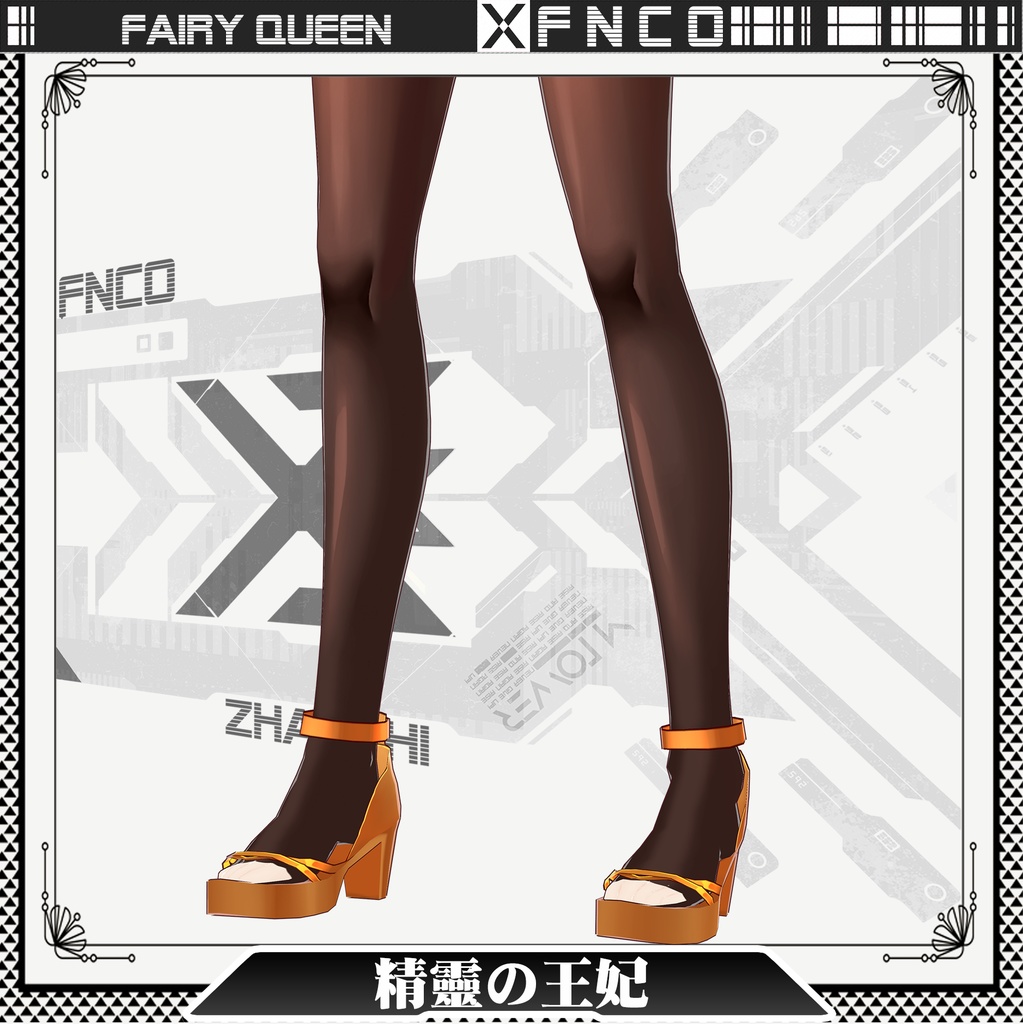 Vroid - Fairy Queen/職業服/精霊の王妃