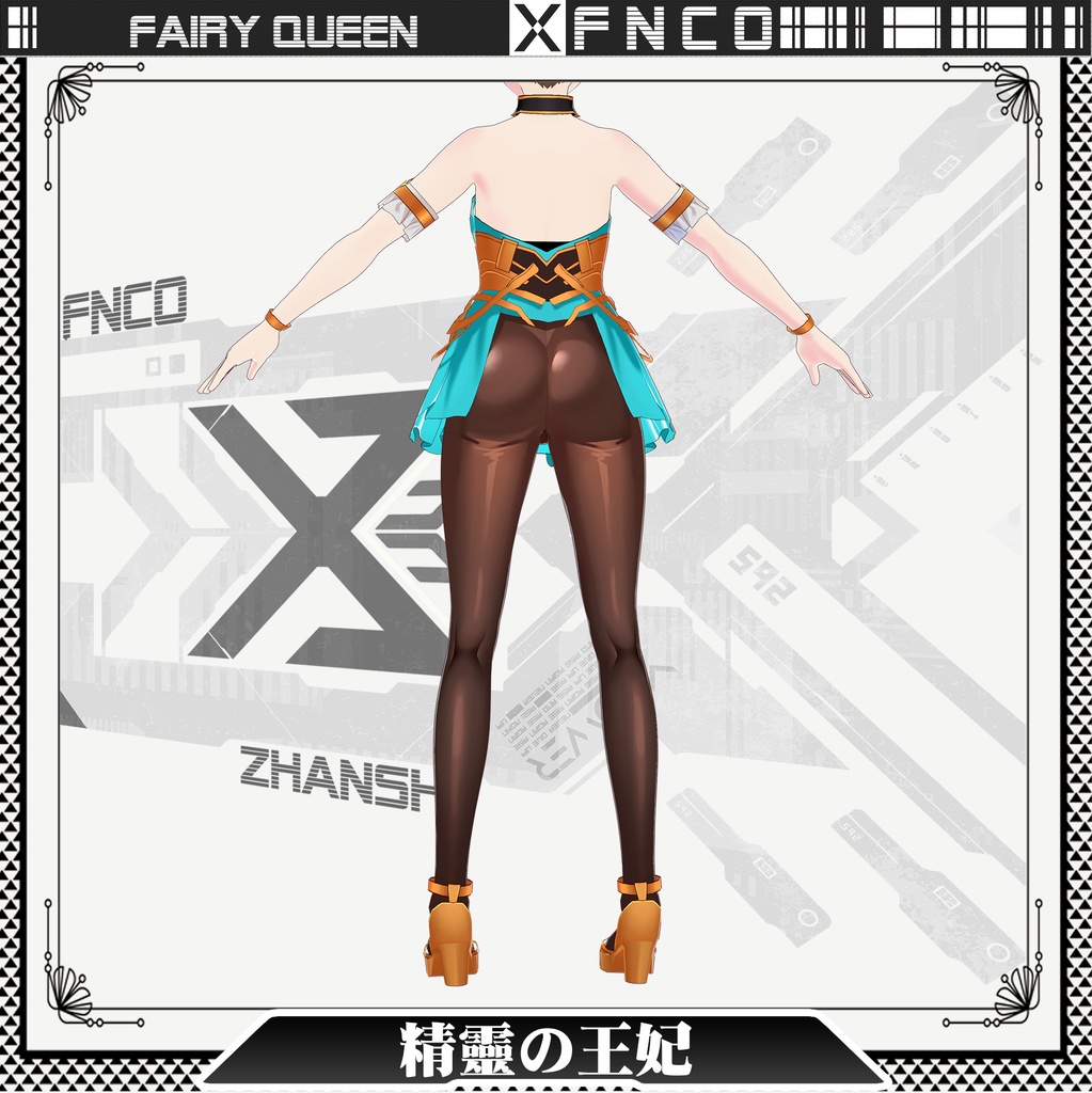 Vroid - Fairy Queen/職業服/精霊の王妃