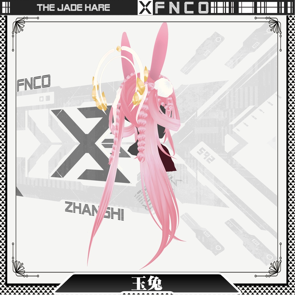 Vroid -玉兎 -  the Jade Hare