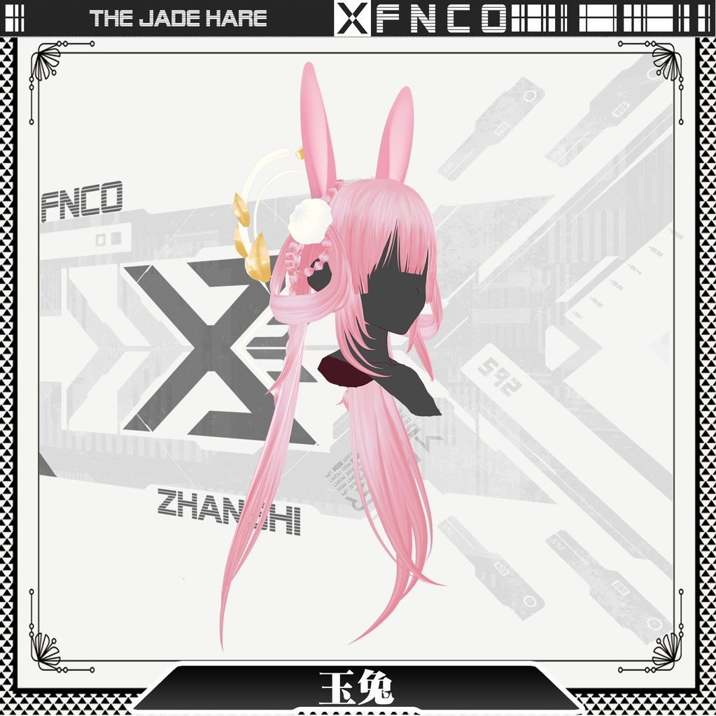 Vroid -玉兎 -  the Jade Hare