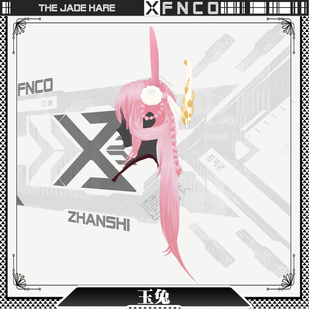 Vroid -玉兎 -  the Jade Hare