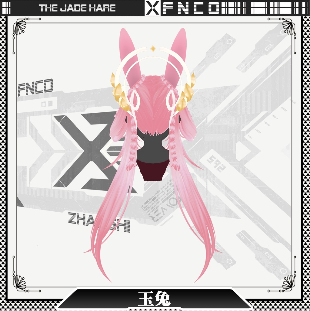 Vroid -玉兎 -  the Jade Hare
