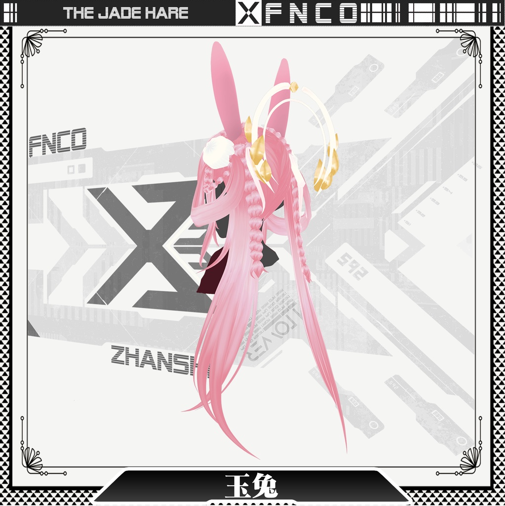 Vroid -玉兎 -  the Jade Hare